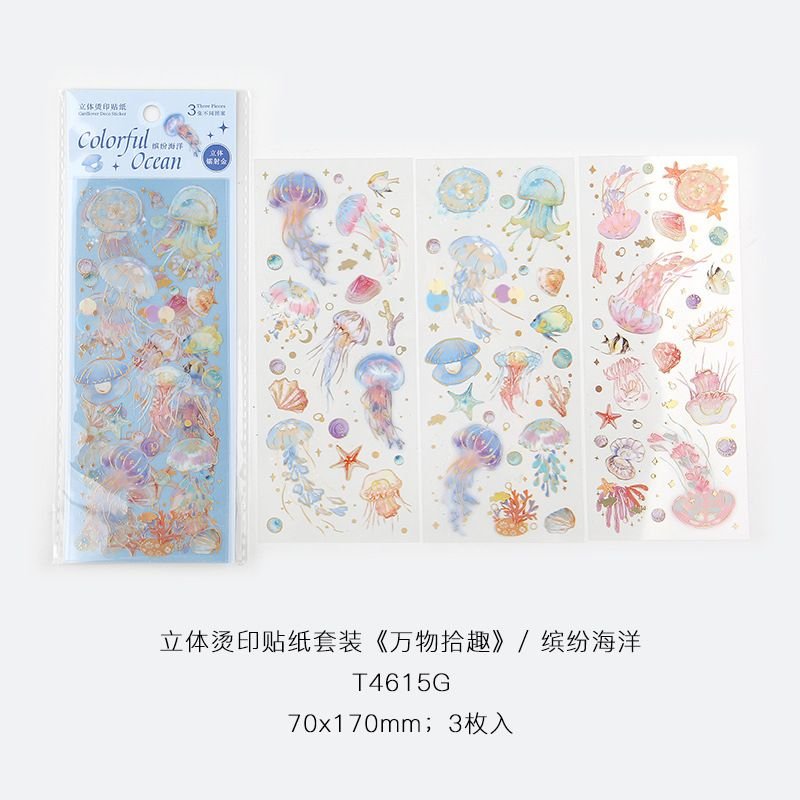 Fashion All Things Picking Up Series Advanced Bronzing Flower And Bird Feather Marine Decoration Material Sticker