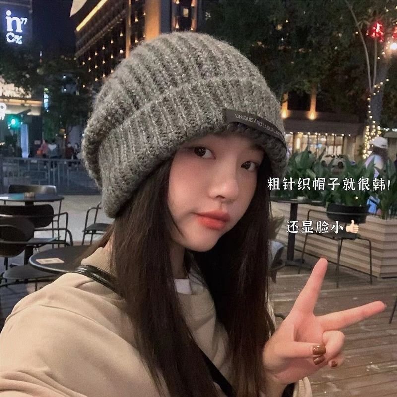 Women Autumn And Winter Patch Pile Big Head Wool Hat Knitted Beanie